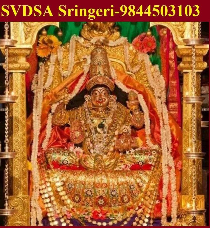 Sri Vana Durga Service Apartment Sringeri Dış mekan fotoğraf